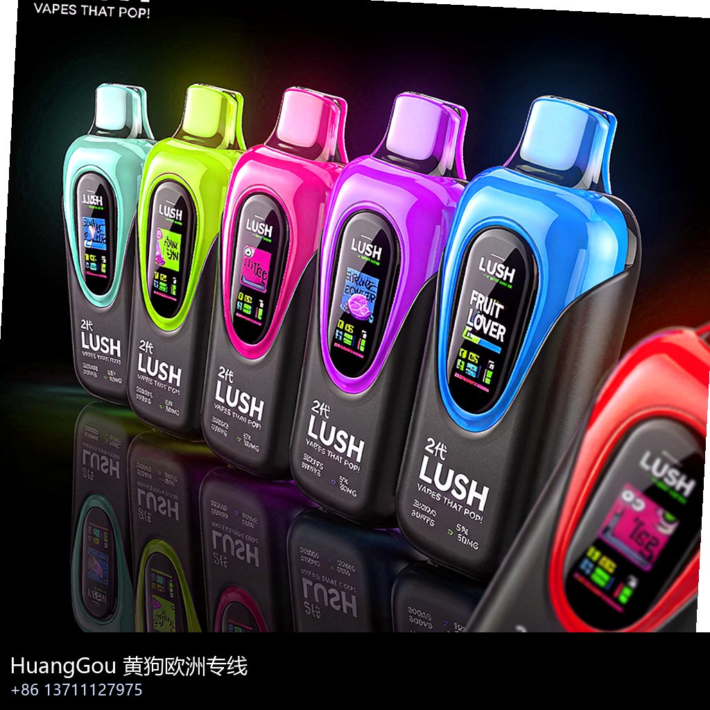 sofia vape wholesale photo 7